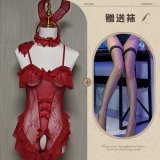Burgundy + Black Fishnet Stockings