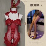 Burgundy + Black Open Crotch Stockings