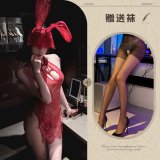 Red and black open-crotch socks