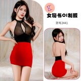 Red and black + white stockings