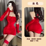 Red [Bracket Dress + 2 Sleeves + Neck Tie + Thong] + Matching Stockings