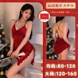 A red gift box with premium features.