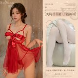 Red (High-cut lace halter dress + T-shirt + open-crotch tights)