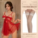Red (hollowed-out halter dress + thong + lace stockings)