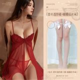 Burgundy (lace sheer skirt + thong + bow-tie stockings)