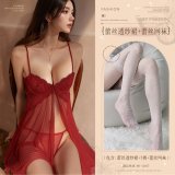 Burgundy (lace sheer skirt + thong + lace fishnet stockings)
