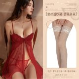 Burgundy (lace sheer skirt + thong + lace stockings)