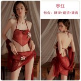 Jujube Red