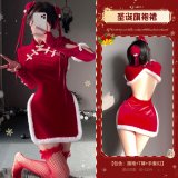 Red [Cheongsam + 2 sleeves + T-shirt]