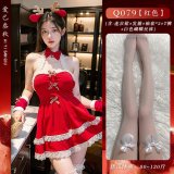 Red Christmas outfit + white butterfly stockings