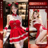 Red Christmas Outfit [Christmas Outfit + 2 Arm Sleeves + Headband + T-shirt]