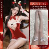 Red Christmas outfit + white butterfly stockings