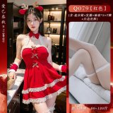 Red Christmas outfit + white-trimmed stockings