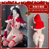 Red [Cloak + Bra + T-shirt + 2 sleeves + 1 leg ring]