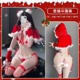 6921183320737 Red [Cloak + Bra + T-shirt + Arm Sleeves *2 + Leg Rings *1]