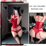 Red vest [with bra padding, underwire, garter belt, and underwear]