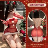 6921183363239 Red [Skirt + T-shirt + Sleeves * 2]