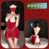 Red + Eye Mask