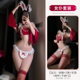 Image color + 3005 red