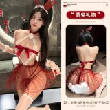 Red [Stockings not included]