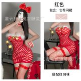 Red mesh skirt + size 3 red fishnet stockings