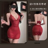 Red [Pearl-embellished slip dress + T-shirt]
