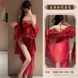 Red Print Set