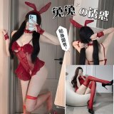 Red bunny girl outfit + red boxer socks