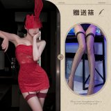 Red + red mask + black fishnet stockings