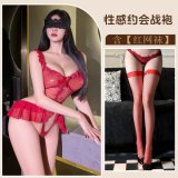 Red + Red Fishnet Stockings