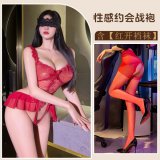 Red + Red Open Crotch Socks