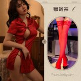 Red + Red Stockings