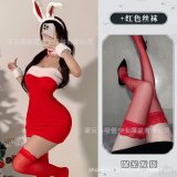 Red suit + red stockings