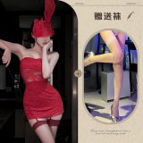Red + red mask + white fishnet stockings