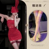 Red + red mask + white stockings