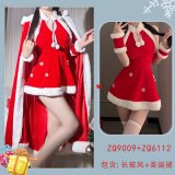 (6112 Burgundy + Long Robe)