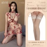 Burgundy (see-through cheongsam dress + thong pants + lace stockings)