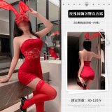 Red mini skirt + underwear + ears