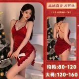 Red velvet nightgown + T-shirt