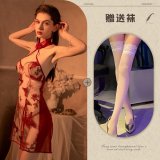 Burgundy + white stockings