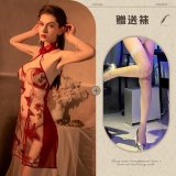 Burgundy + white fishnet stockings