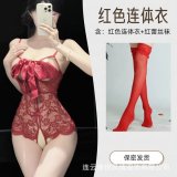 Burgundy + red stockings