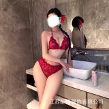 Burgundy + red stockings