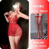 Burgundy + Fishnet Stockings