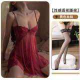 Red nightgown + black stockings