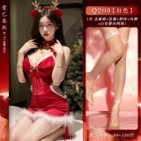 Red drawstring Christmas outfit + white lace fishnet stockings