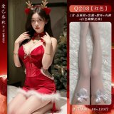 Red drawstring Christmas outfit + white butterfly stockings