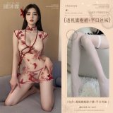 Burgundy (see-through cheongsam dress + thong pants + boxer stockings)
