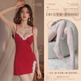 Burgundy (deep V-neck slip dress + thong + lace fishnet stockings)