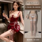 Red with white trim and white stockings